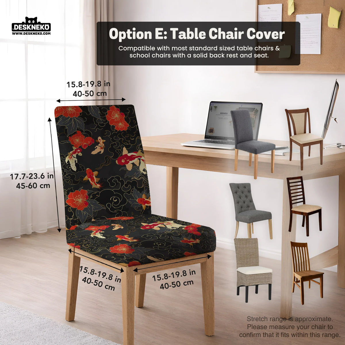 Japanese koi office chair cover