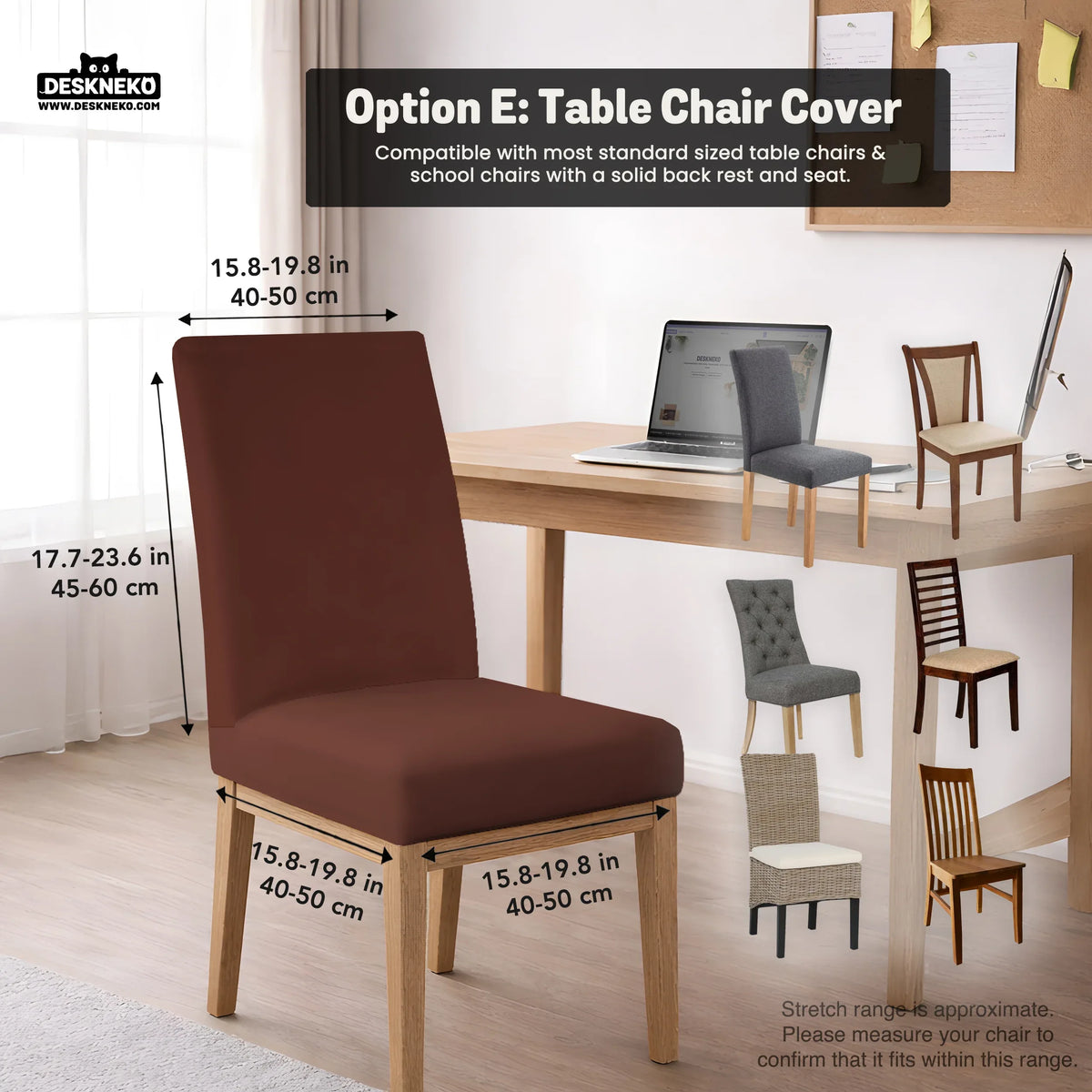 Mahogany brown desk chair cover