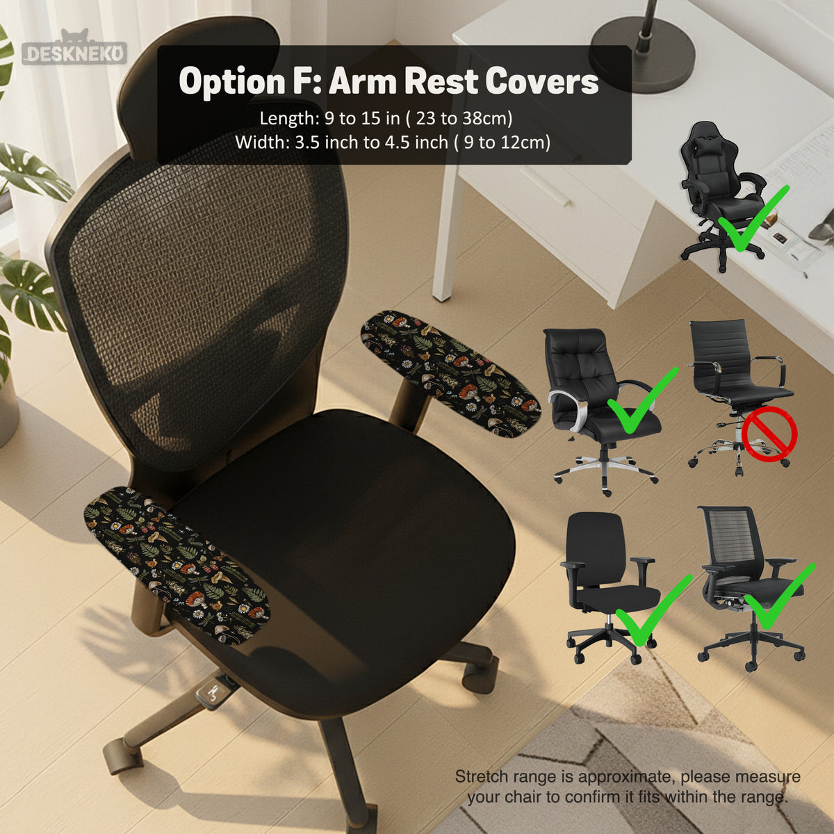Woodland pattern desk chair cover