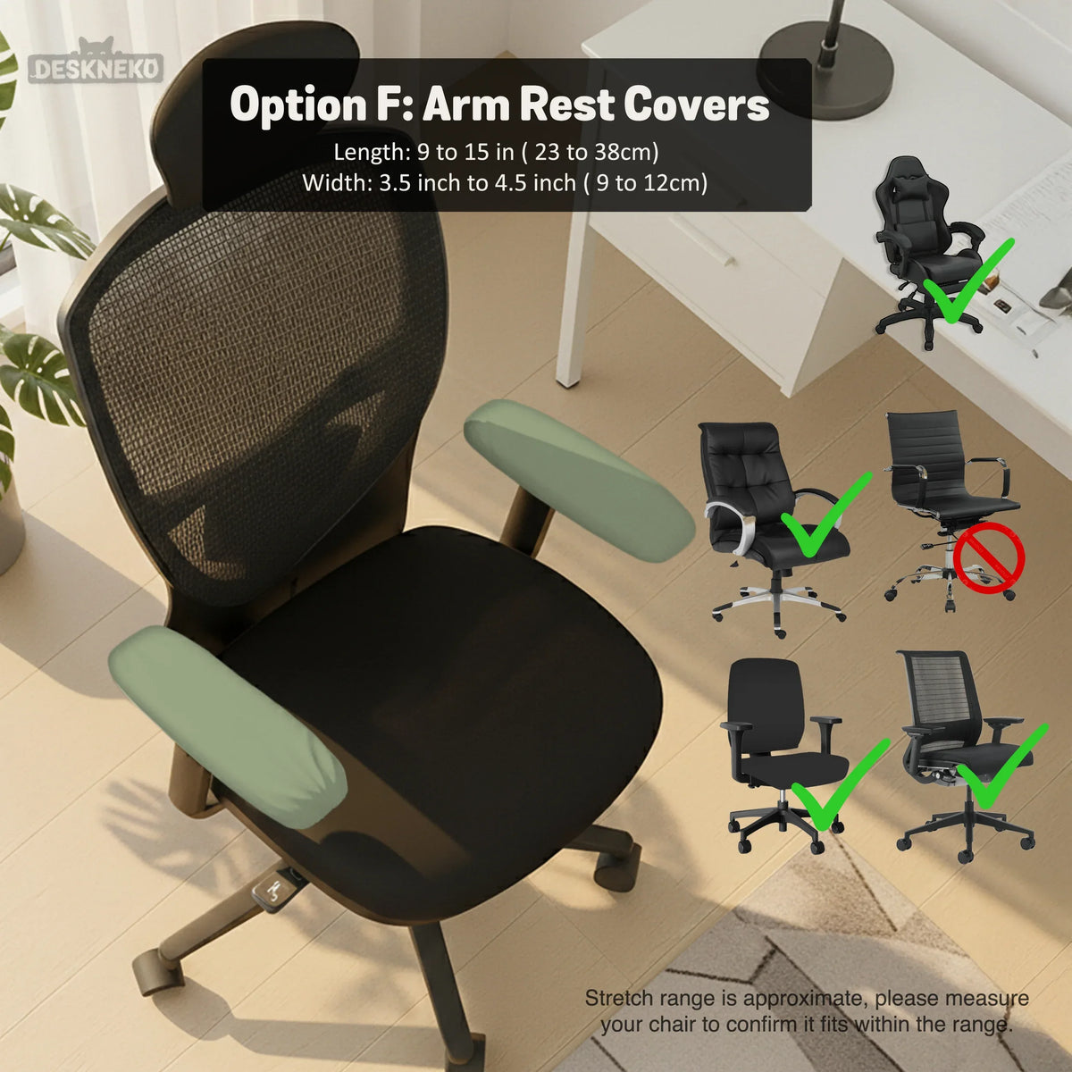 Sage green office chair cover