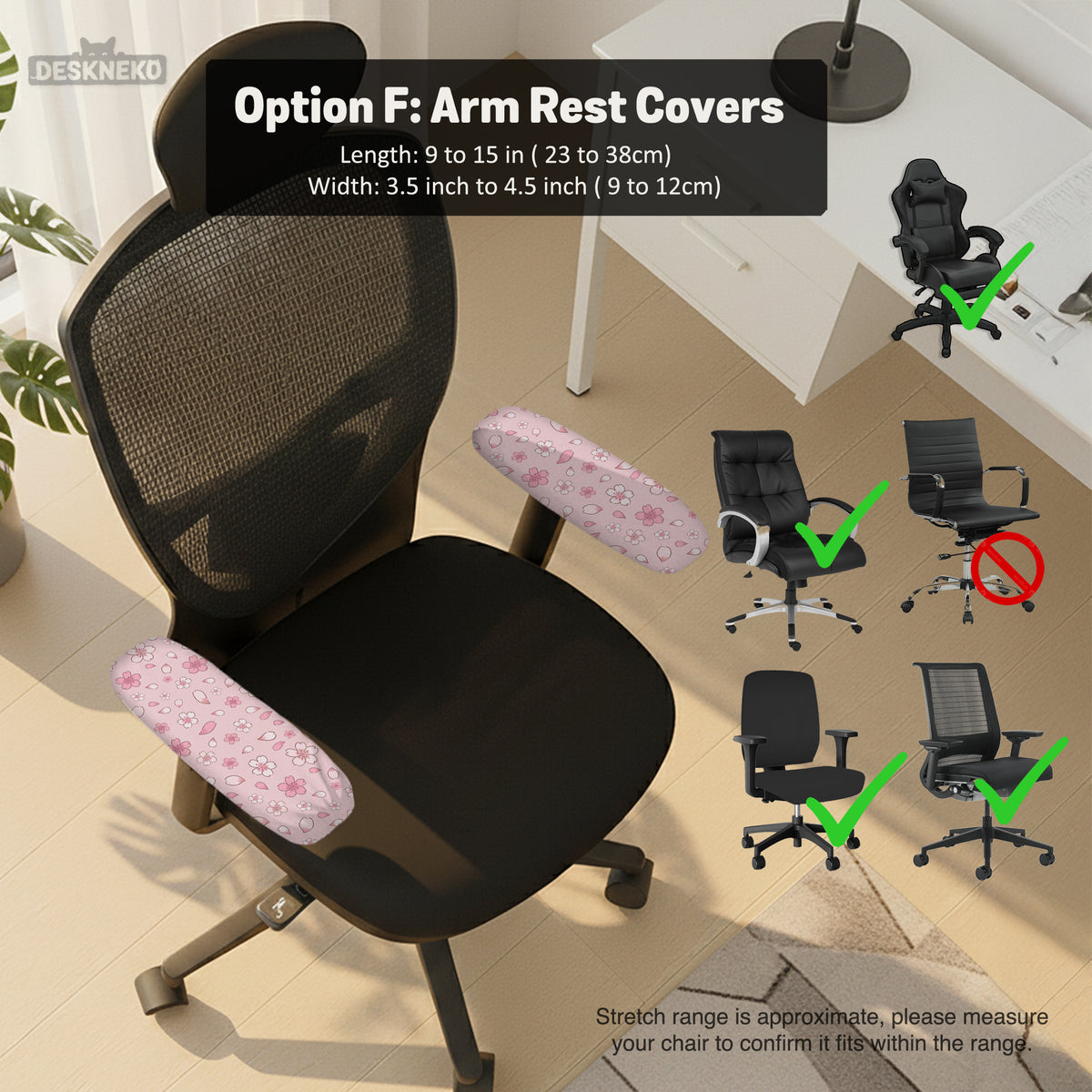 Sakura blossom desk chair cover