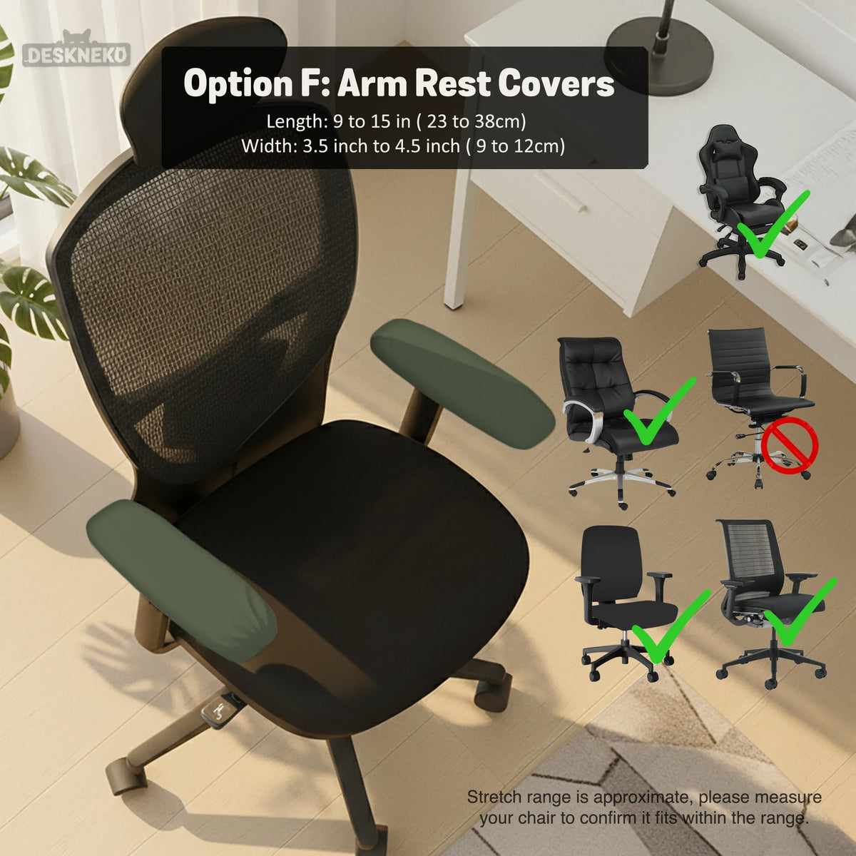 Warm forest green office chair cover