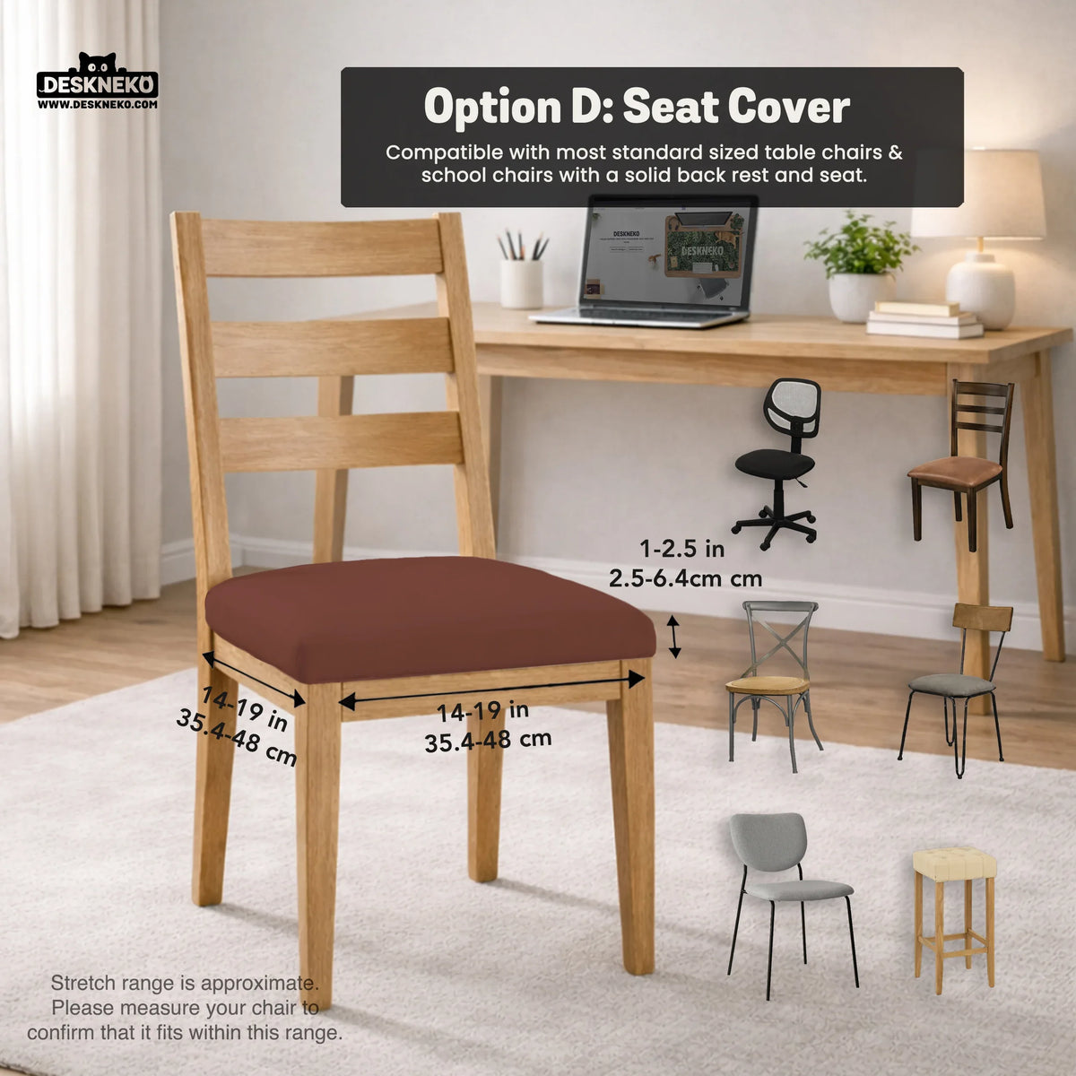 Mahogany brown desk chair cover