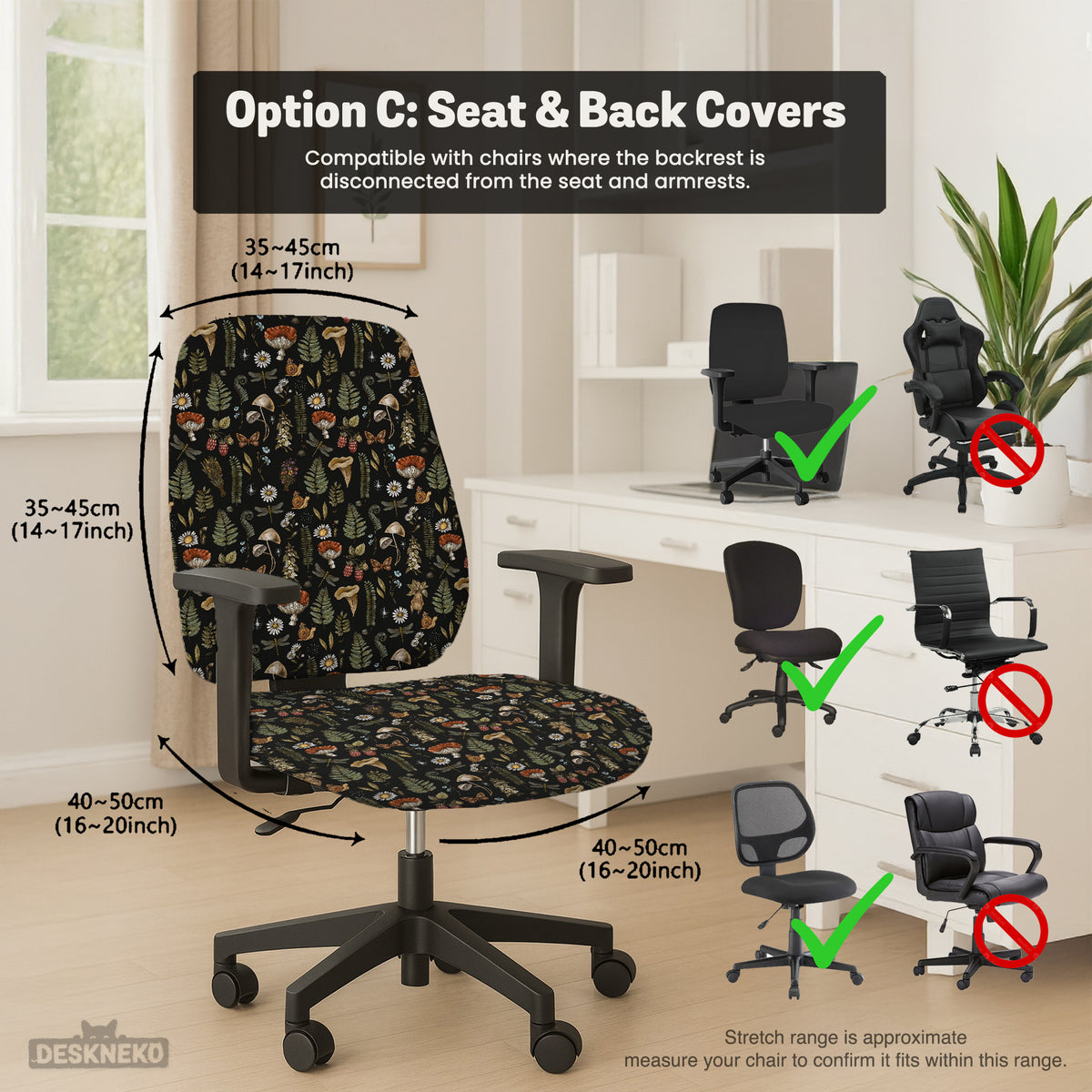 Woodland pattern desk chair cover