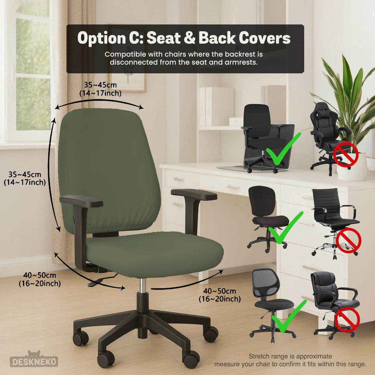 Warm forest green office chair cover