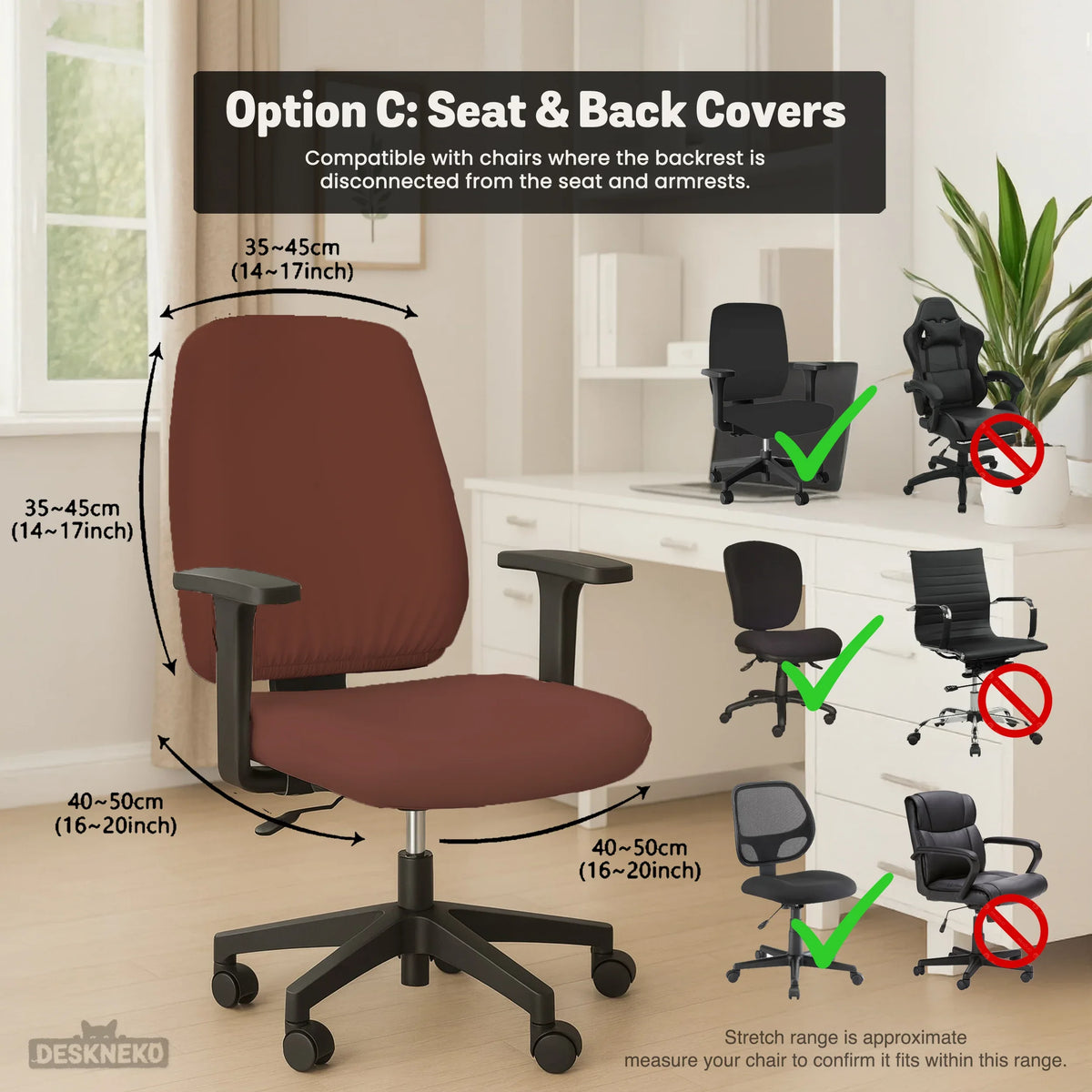 Mahogany brown desk chair cover