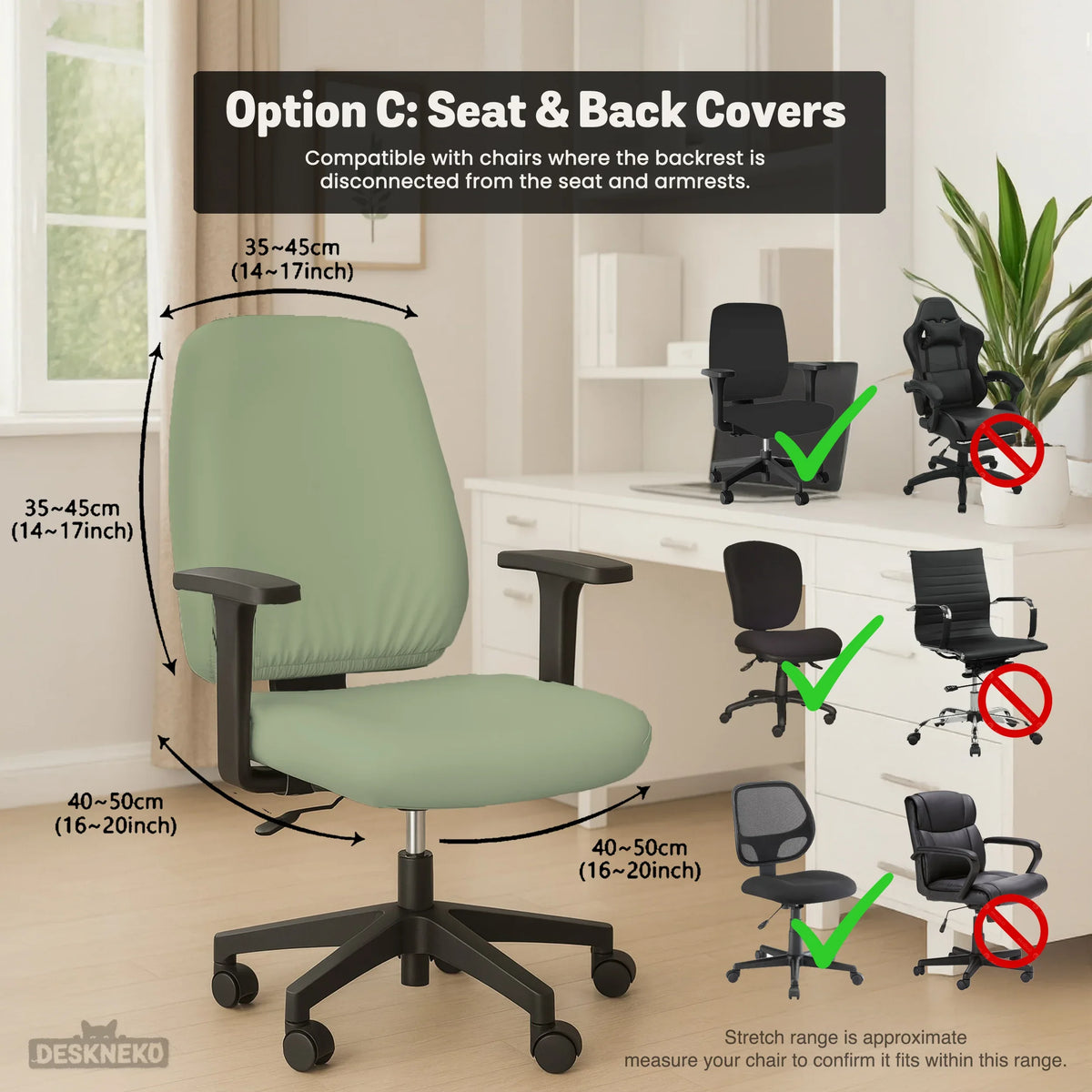 Sage green office chair cover
