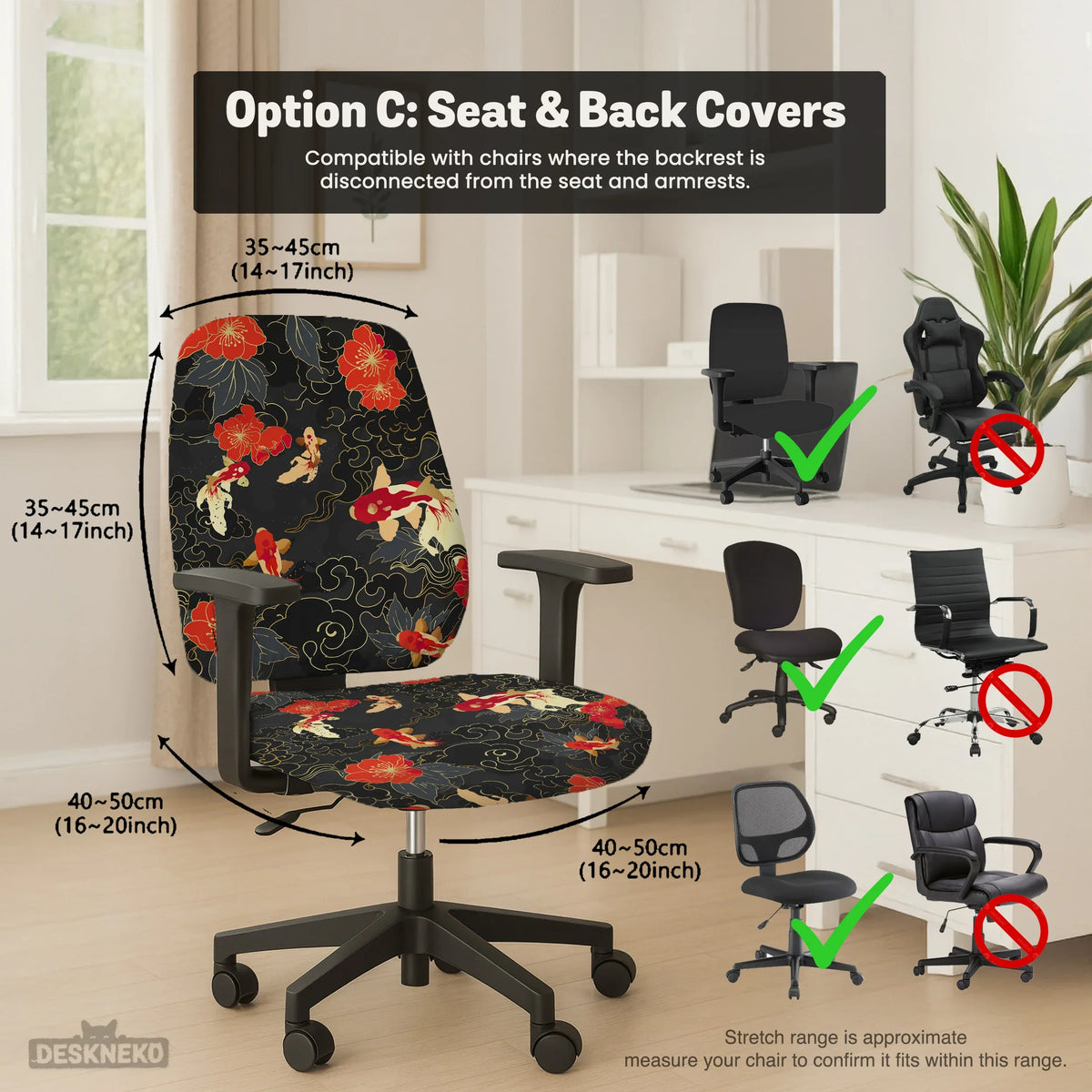 Japanese koi office chair cover
