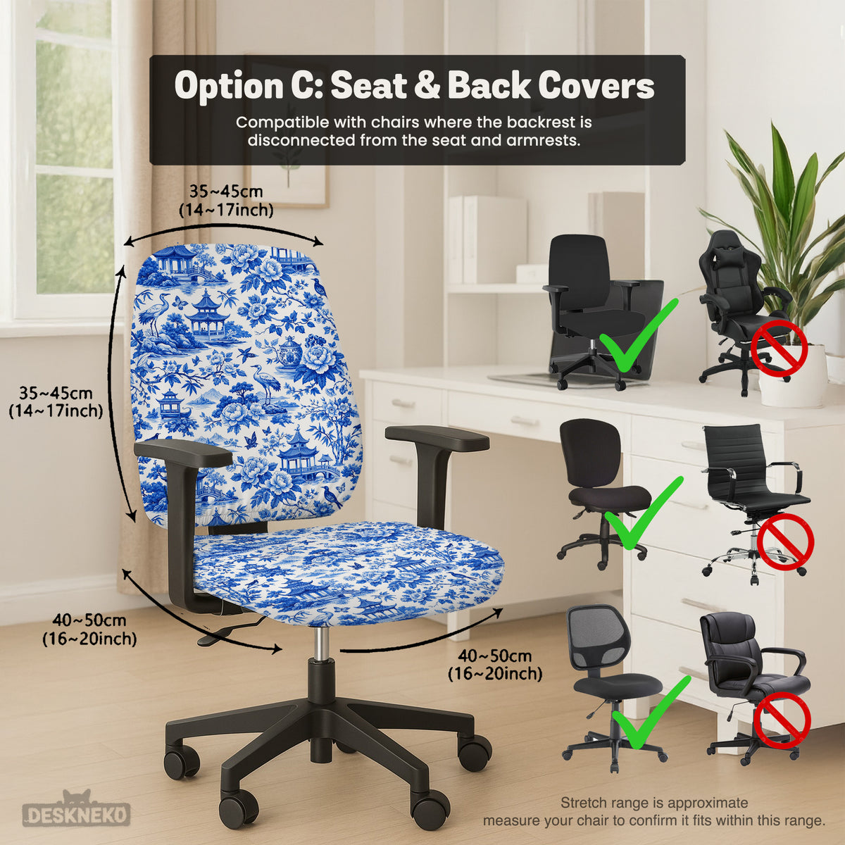 Blue chinoiserie desk chair cover