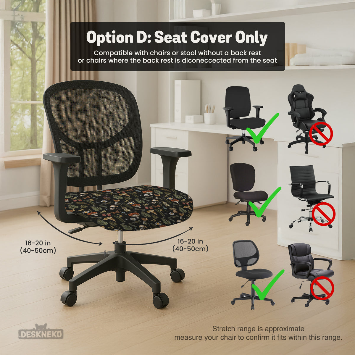 Woodland pattern desk chair cover