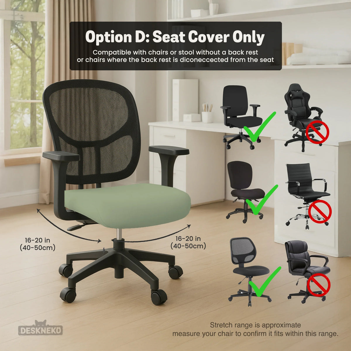 Soft sage green office chair cover