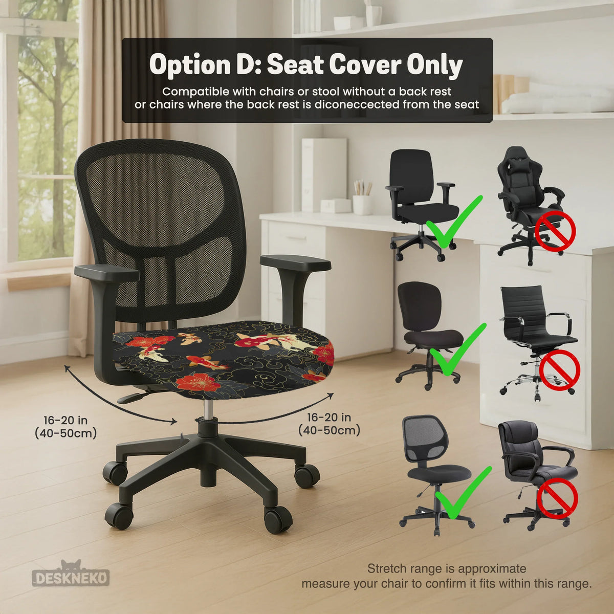 Japanese koi office chair cover
