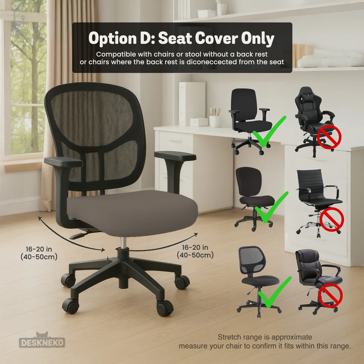 Cocoa Brown Desk Chair Cover - Deskneko