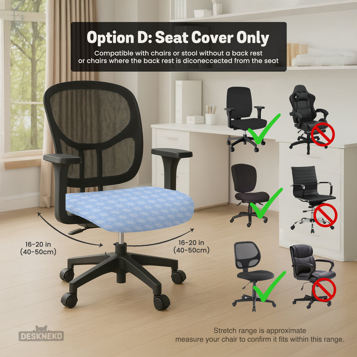 Blue gingham desk chair cover