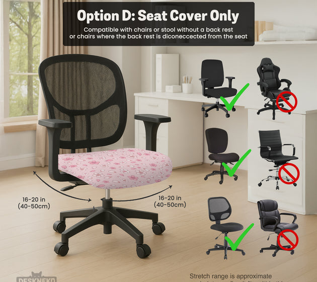 Sakura blossom desk chair cover