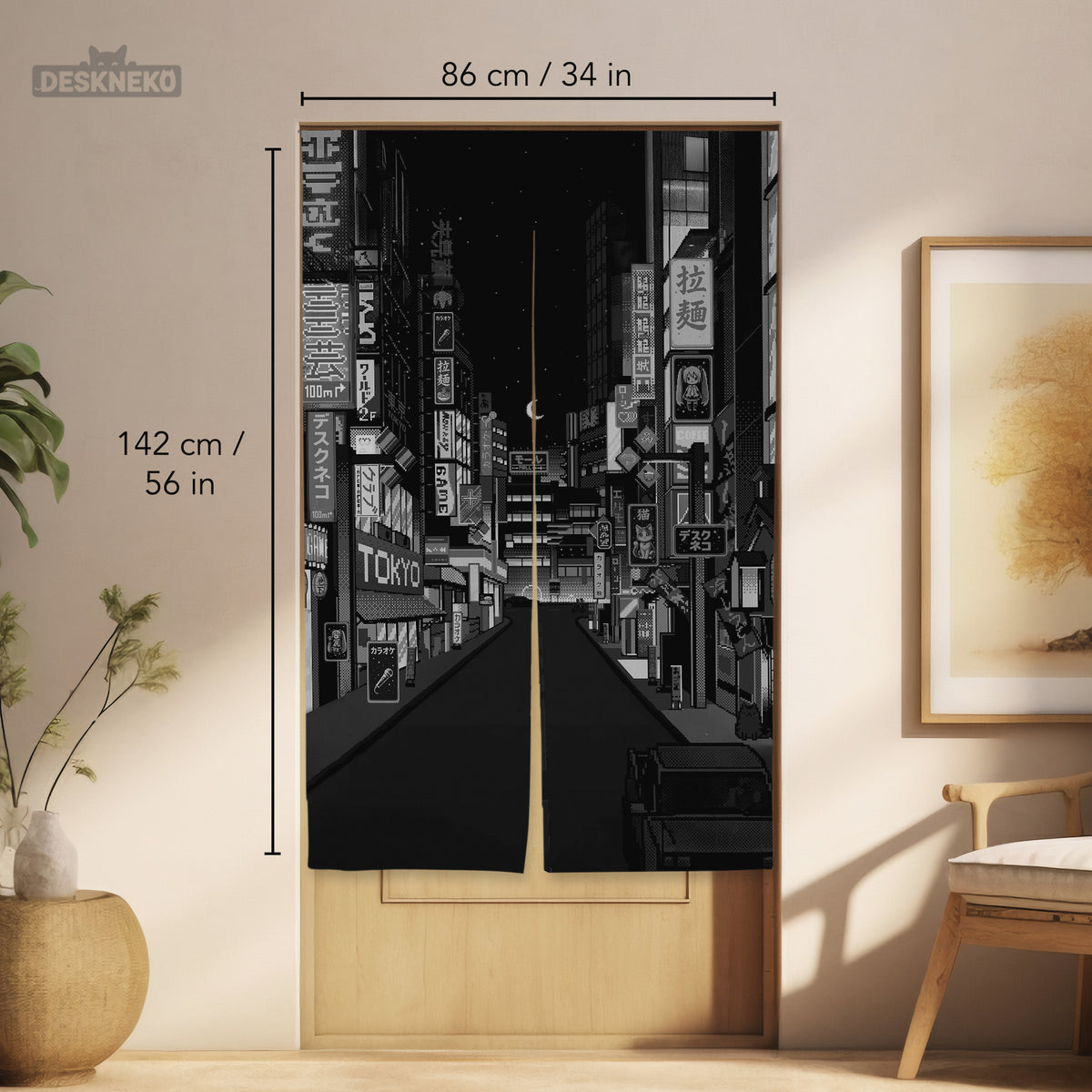 Black tokyo street noren curtain
