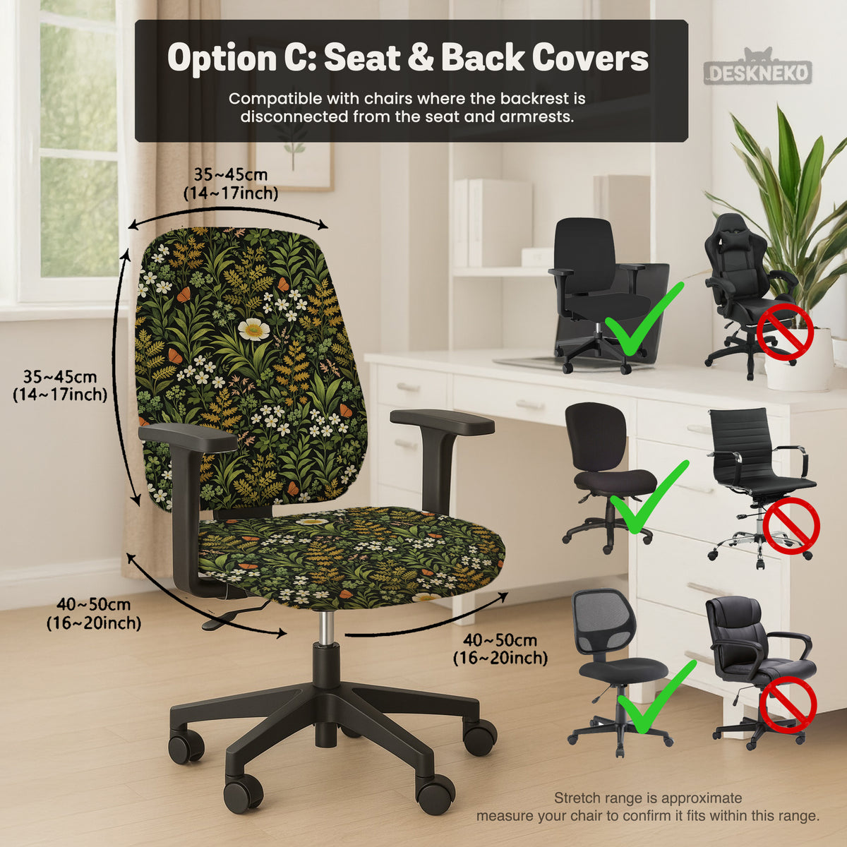 Wildflower garden desk chair cover