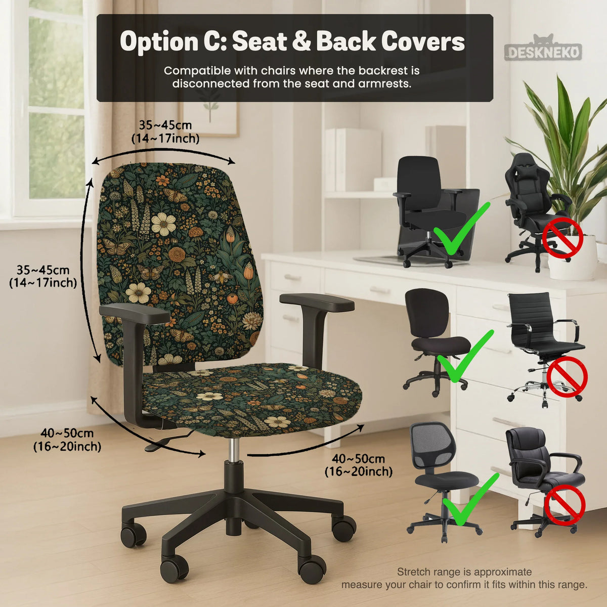 Dark floral chair cover