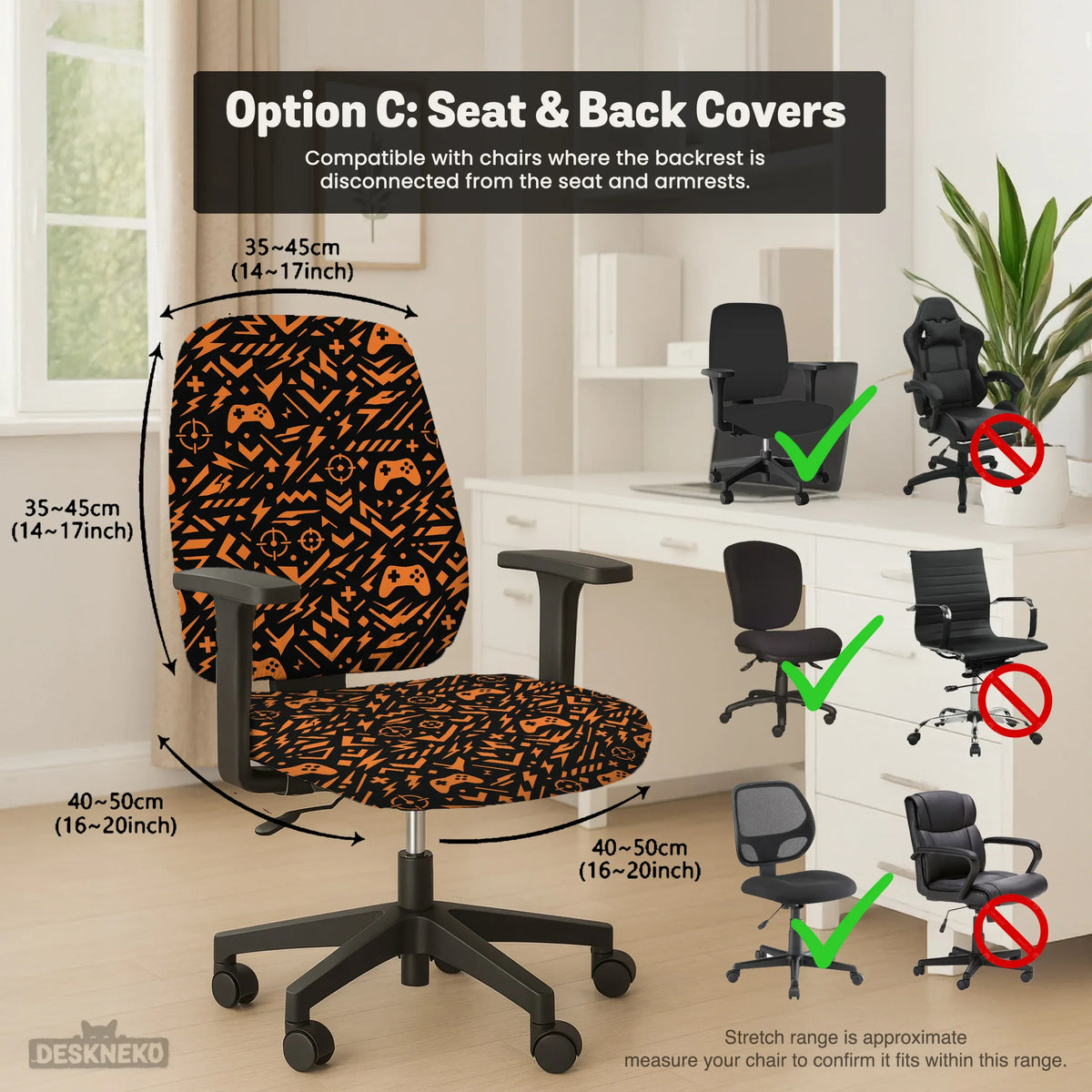 Orange black chair cover