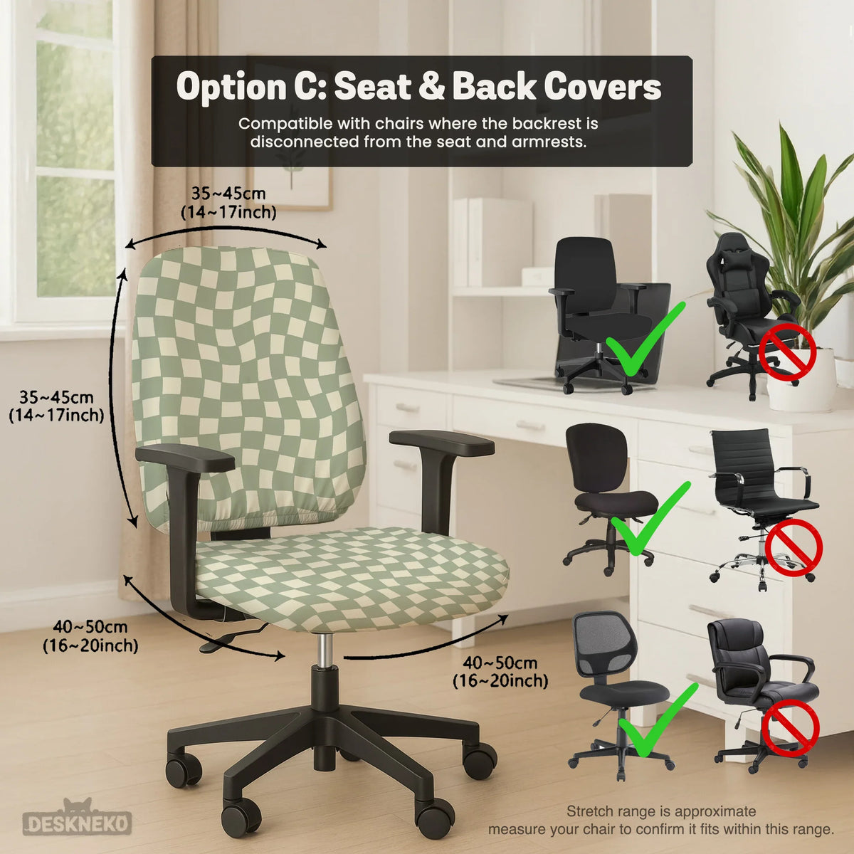 Green checker chair cover