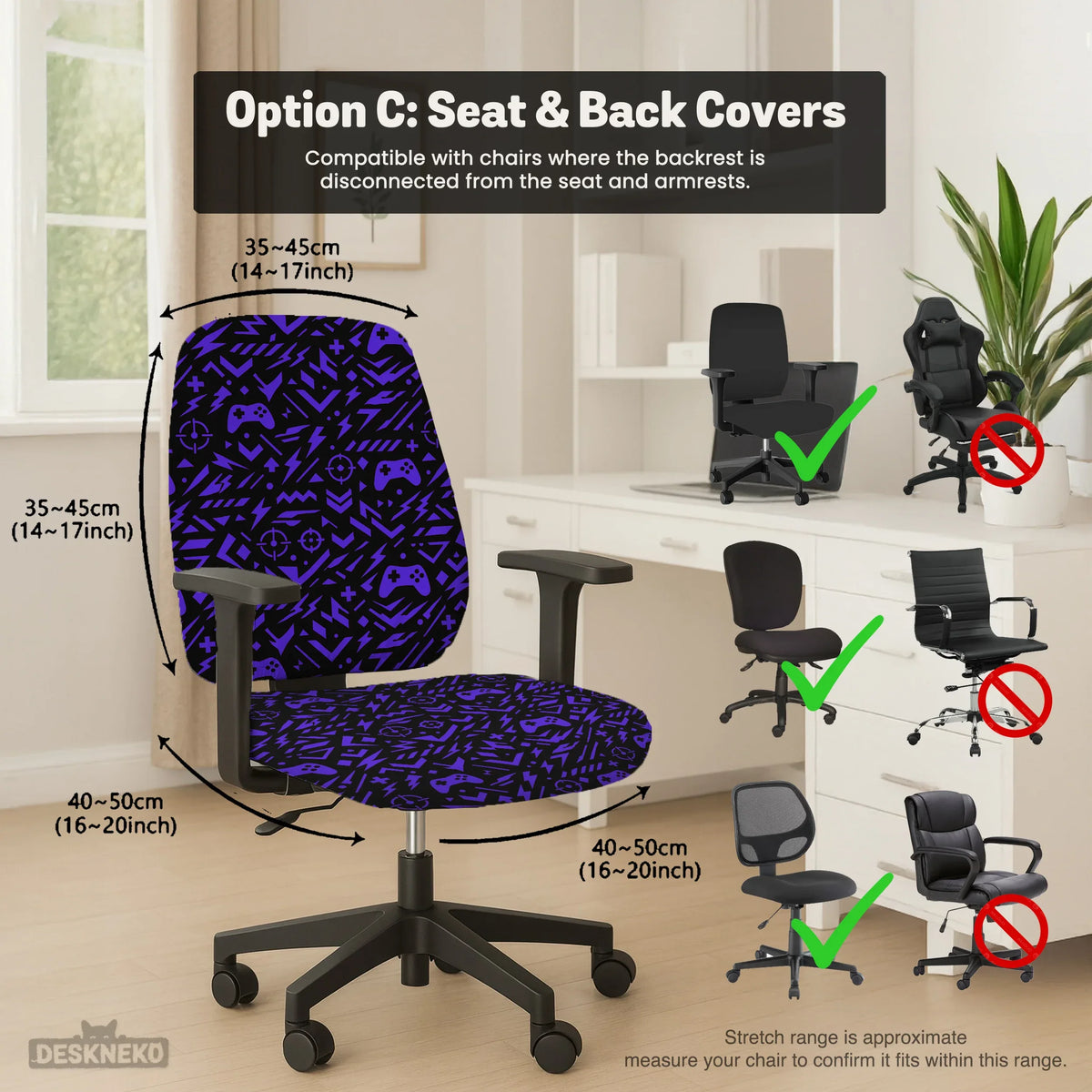 Purple chair cover