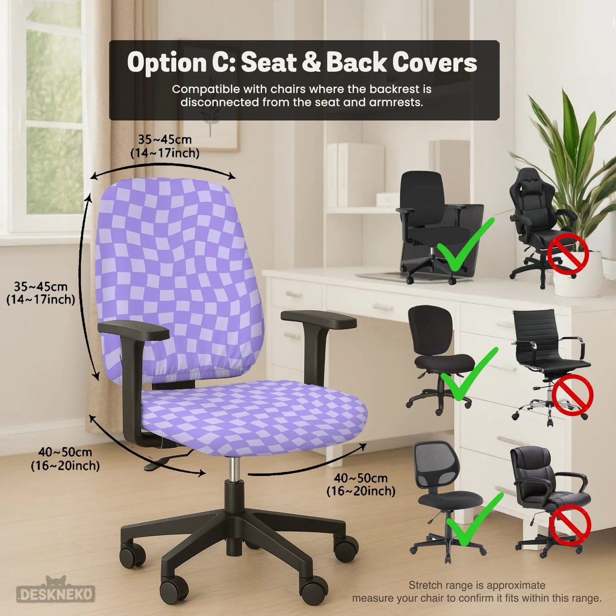 Purple Chair Cover - Deskneko