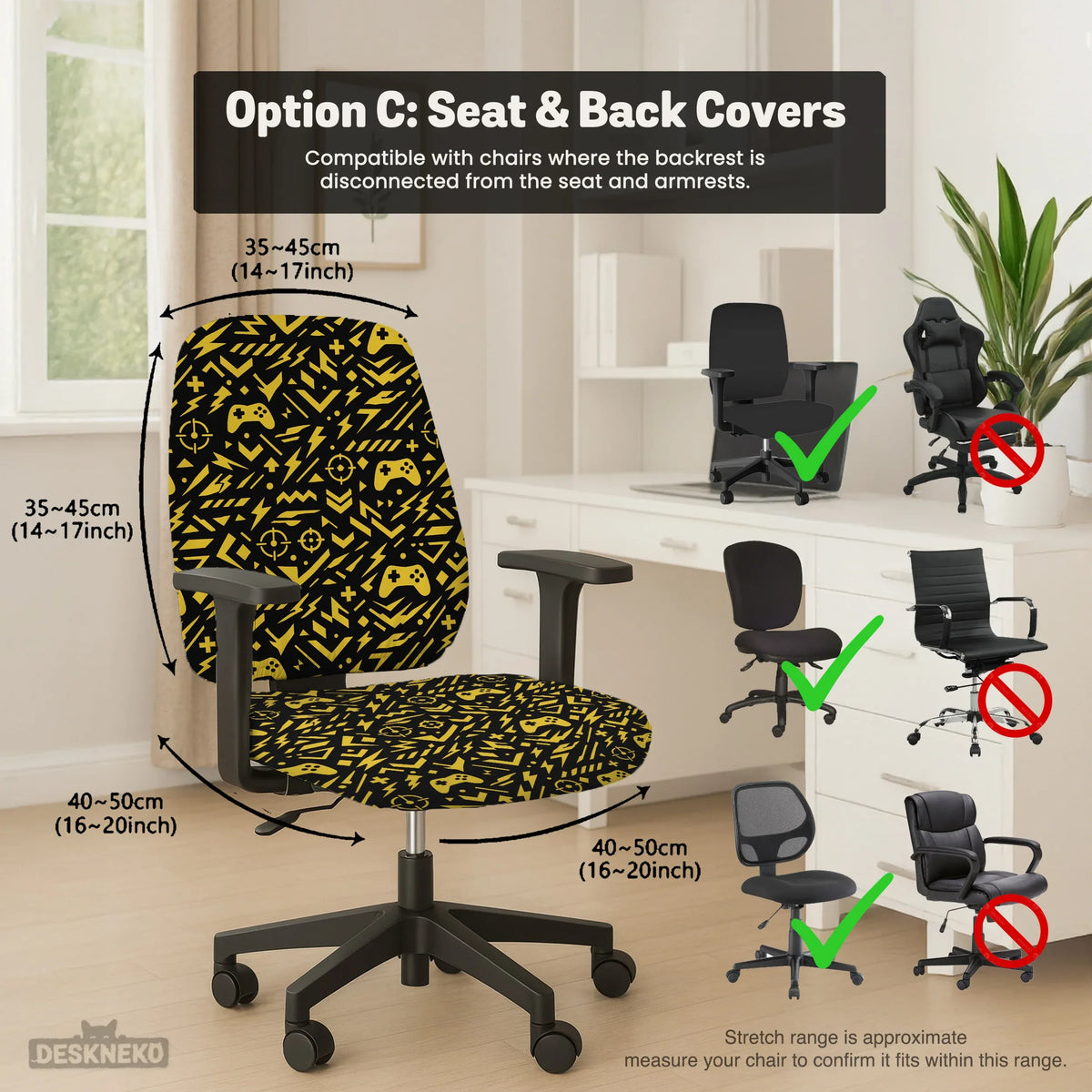 Black & Yellow Chair Cover - Deskneko
