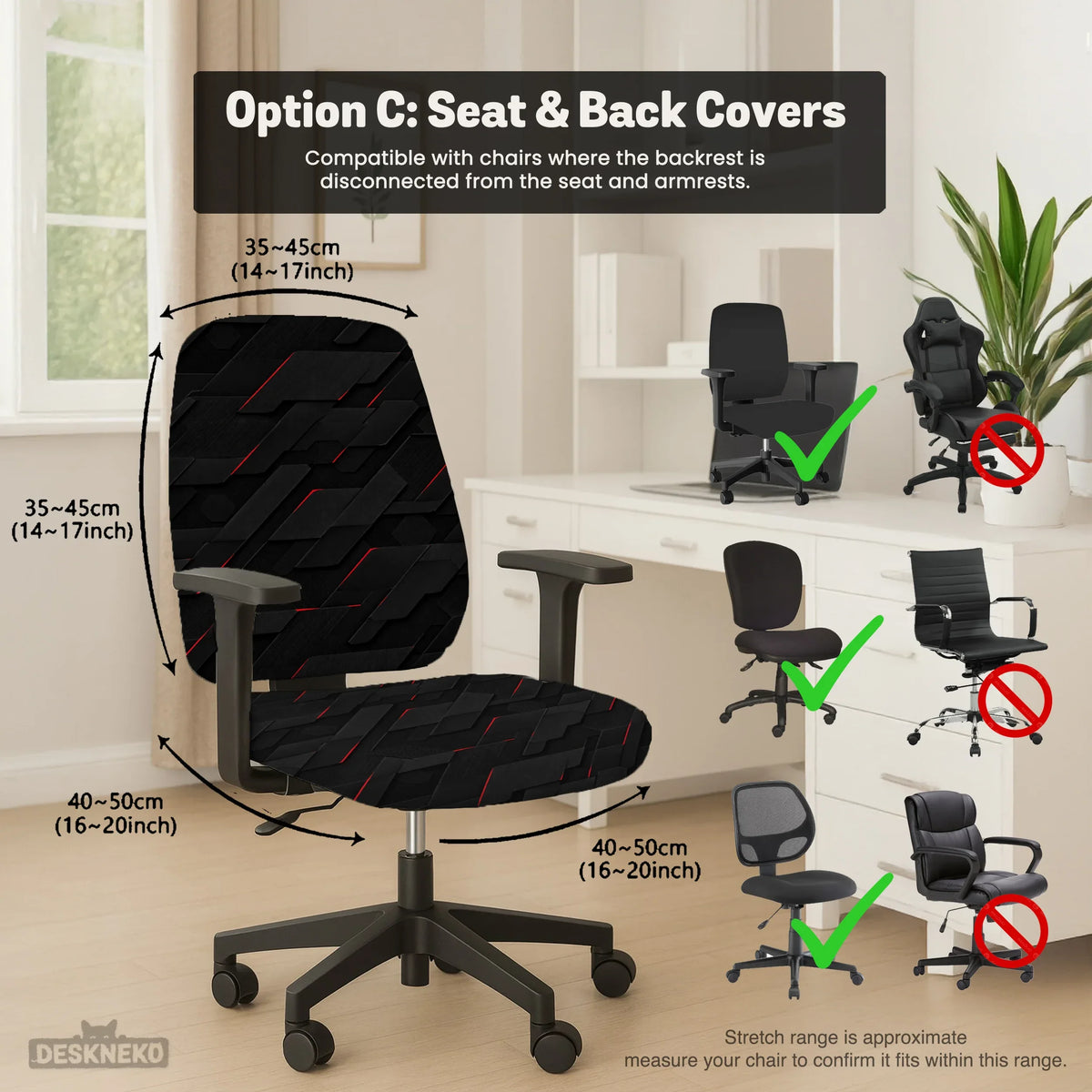 Black tech chair cover