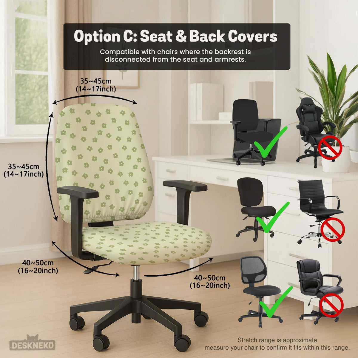 Green floral chair cover