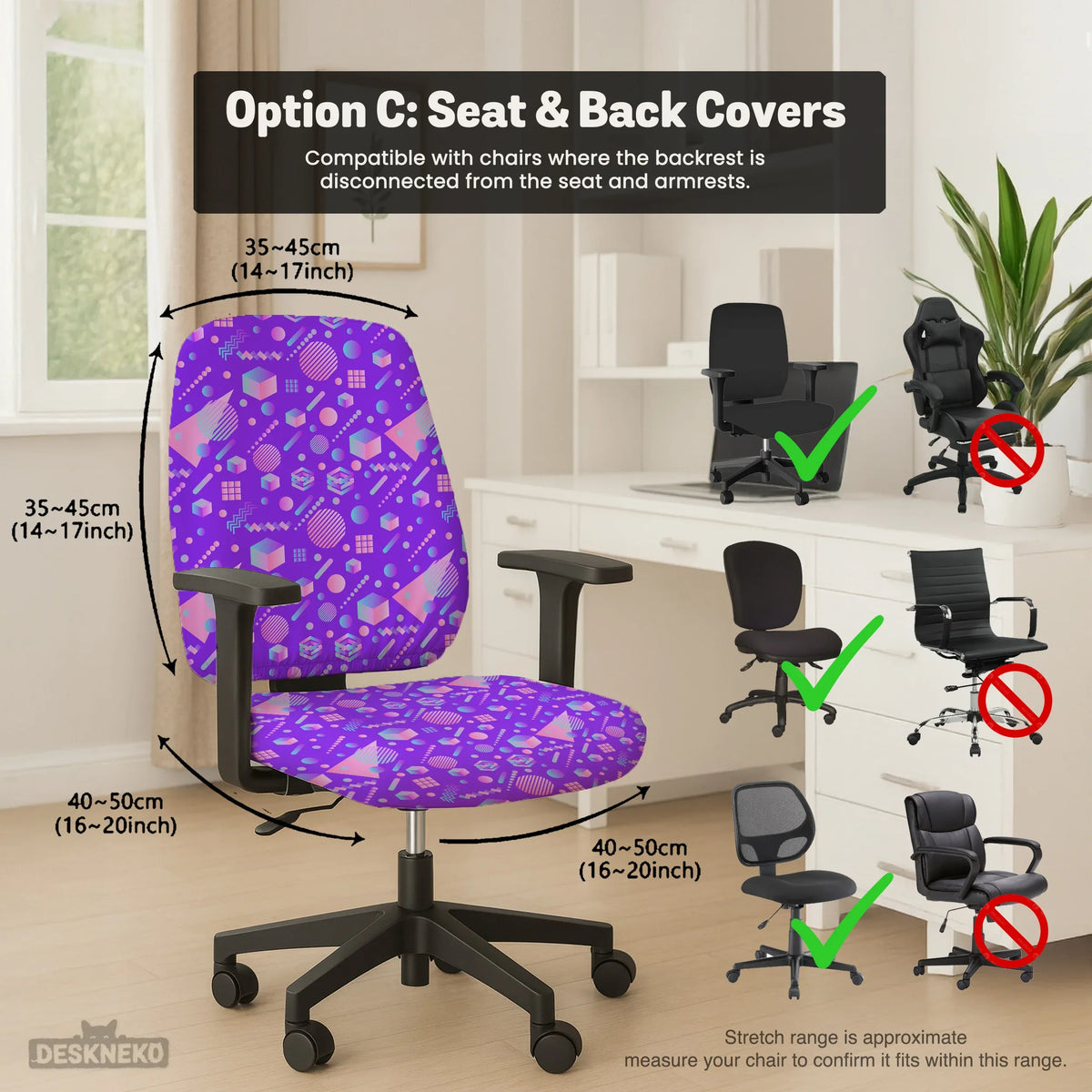 Geometric chair cover