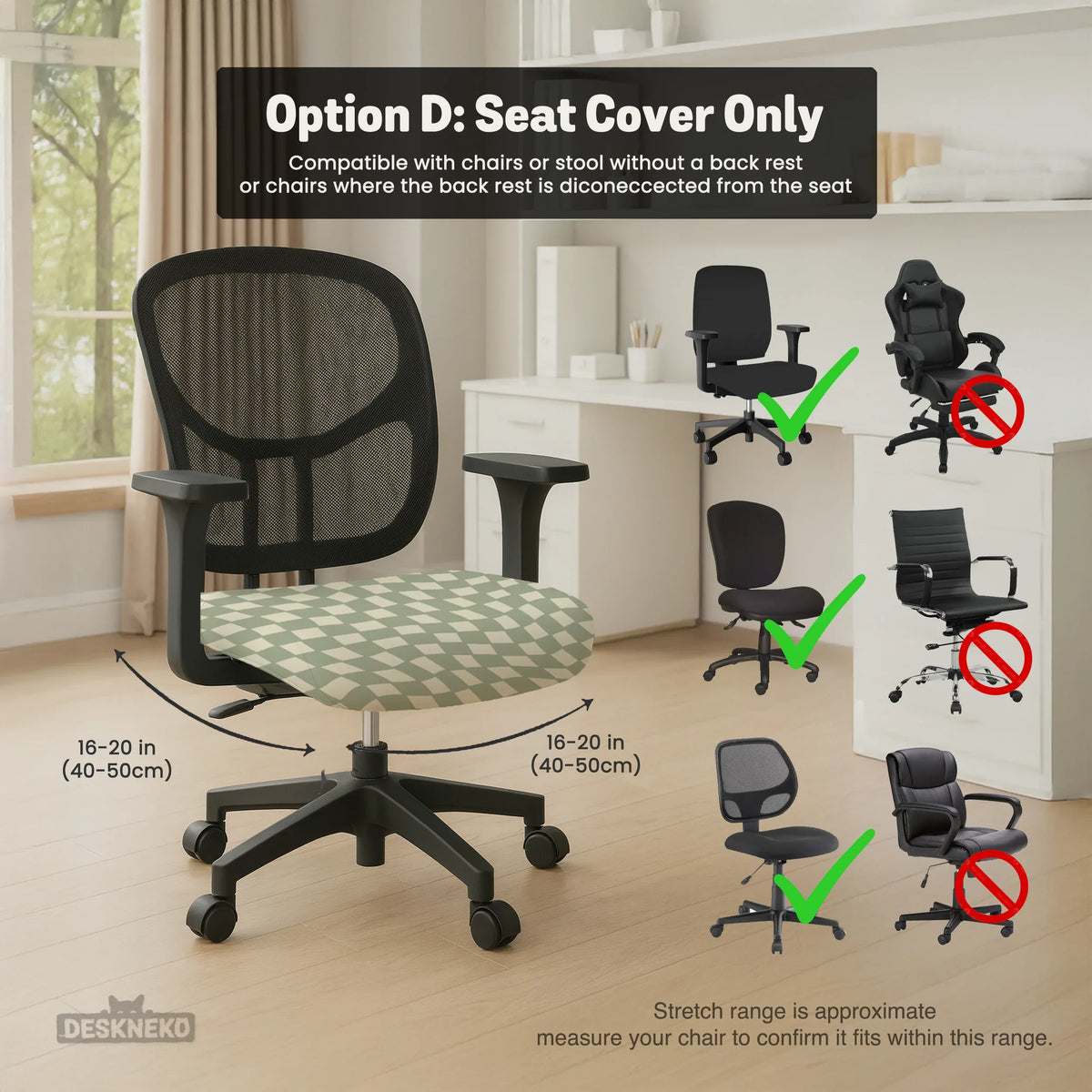 Green checker chair cover