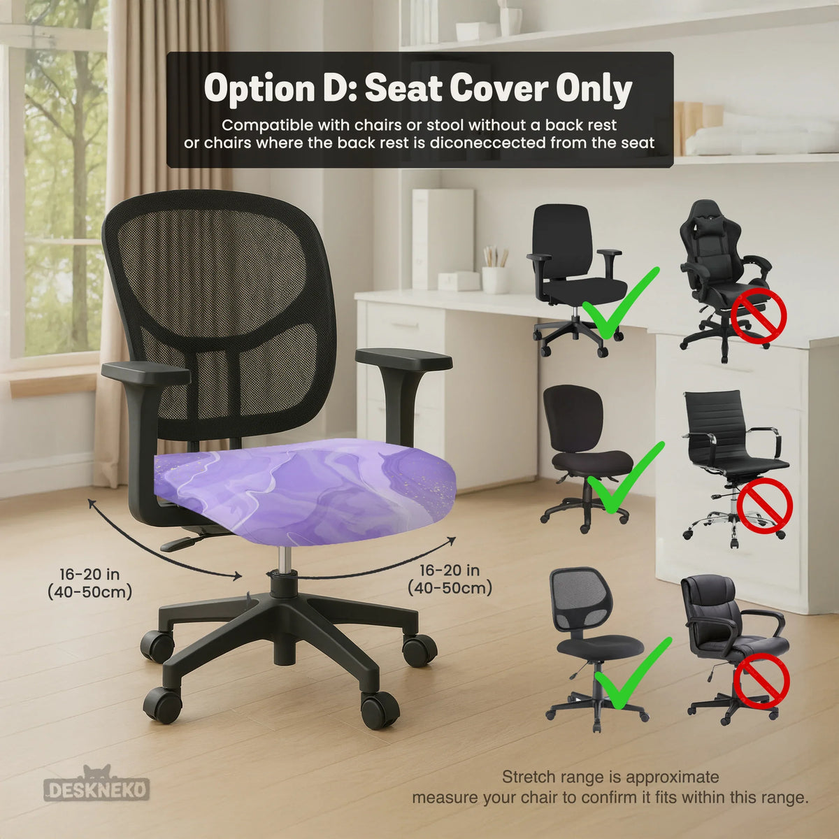 Purple marble chair cover