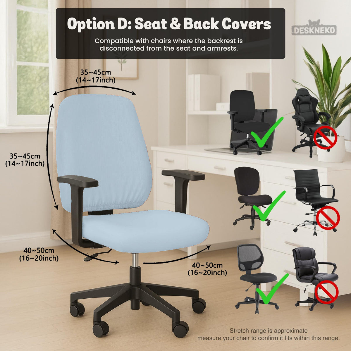 Blue Aura chair cover, coverage and construction view 13. Selected cover option only; chair and accessories not included.