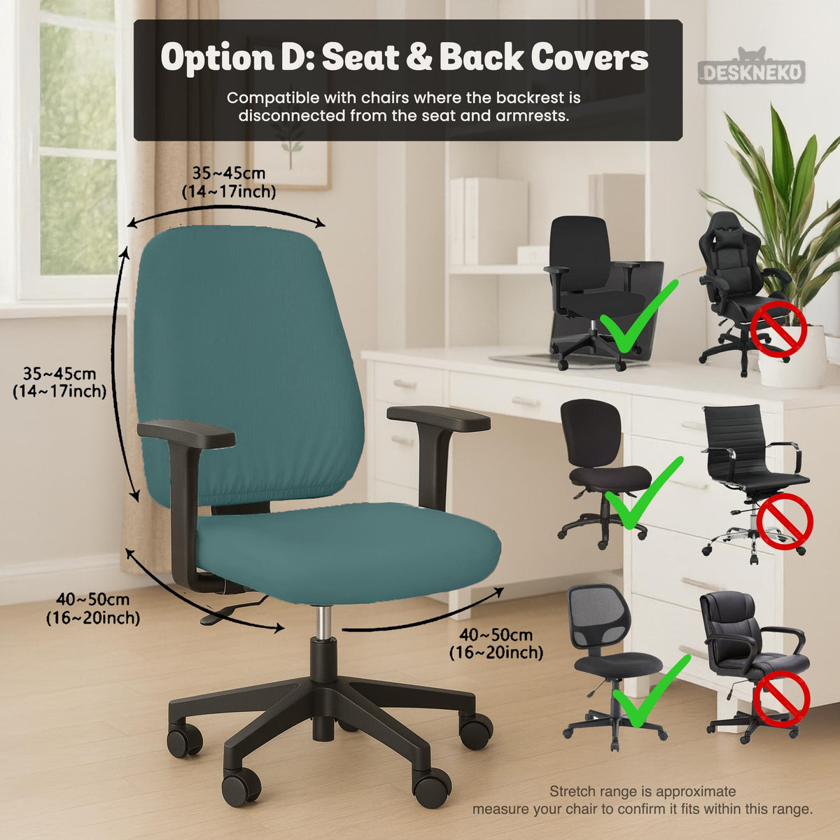 Option D teal seat and back chair cover size chart. Selected cover option only; chair and accessories not included.