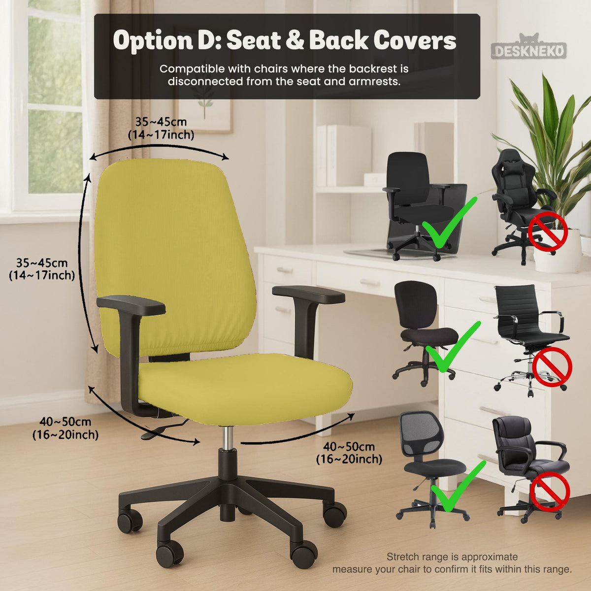 Amber Haze chair cover, coverage and construction view 13. Selected cover option only; chair and accessories not included.