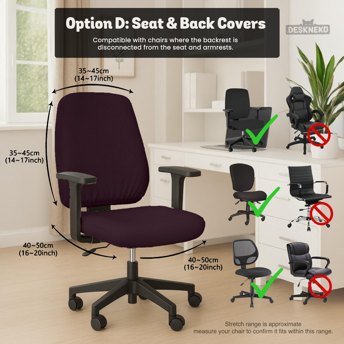 Plum Noir chair cover, coverage and construction view 13. Selected cover option only; chair and accessories not included.