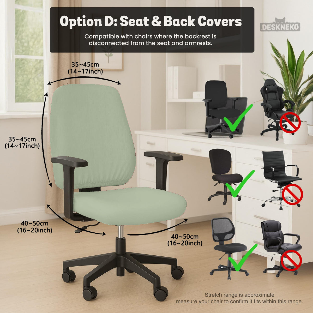 Jade chair cover, coverage and construction view 13. Selected cover option only; chair and accessories not included.