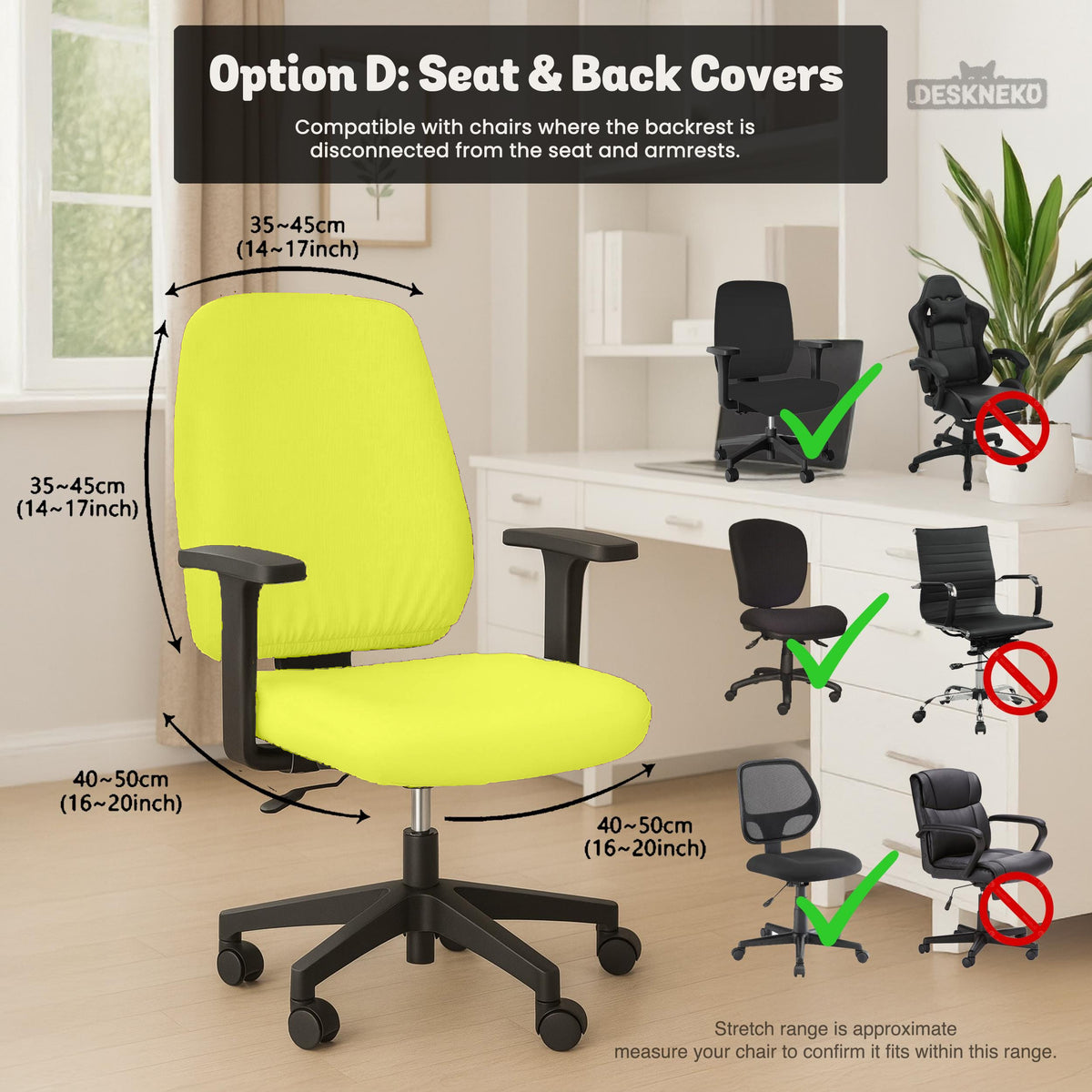 Wasabi chair cover, coverage and construction view 12. Selected cover option only; chair and accessories not included.