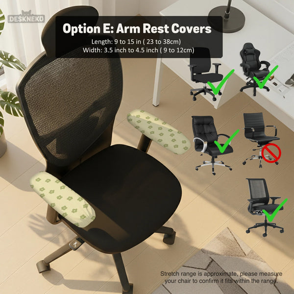 Green Floral Chair Cover - Deskneko