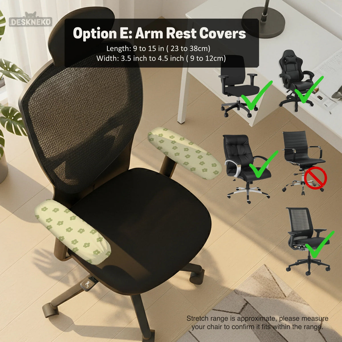 Green floral chair cover