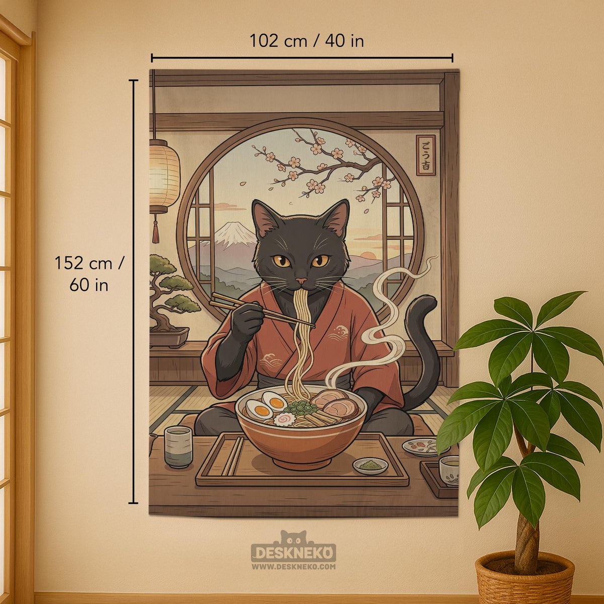 A decorative door curtain with a black cat design, cherry blossoms, and warm neutral background tones.