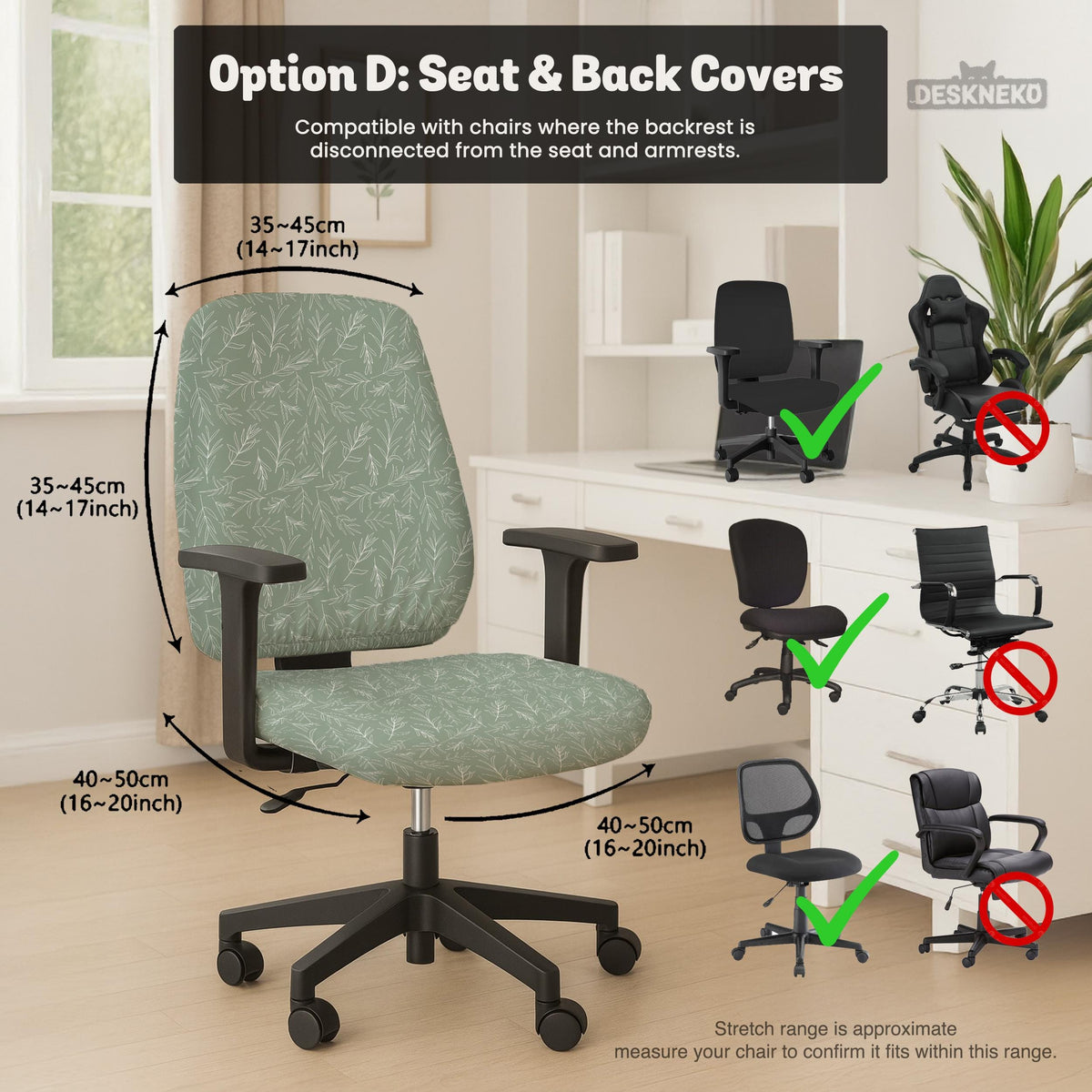 Office chair cover in muted sage green with a light leaf pattern on a white background.
