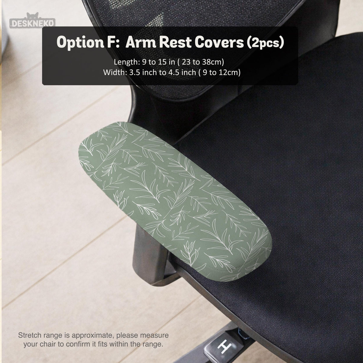 Office chair cover in muted sage green with a light leaf pattern on a white background.