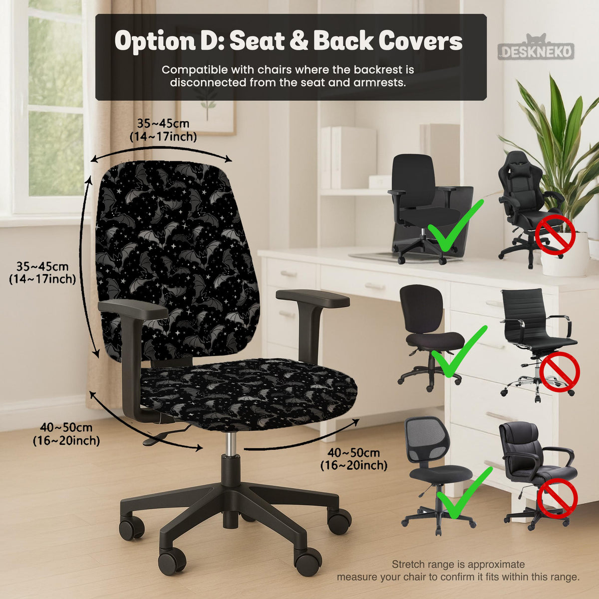 Black chair cover with a bat and star pattern shown on a gaming chair, with multiple cover style options listed for full chair, back and seat, seat only, and armrests.
