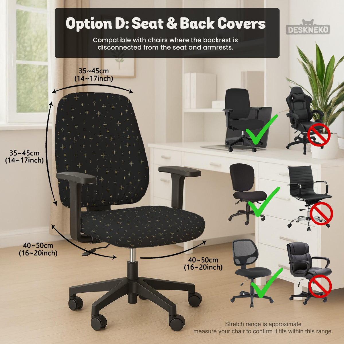 Desk chair cover in black with a small gold star pattern shown on a swivel chair.