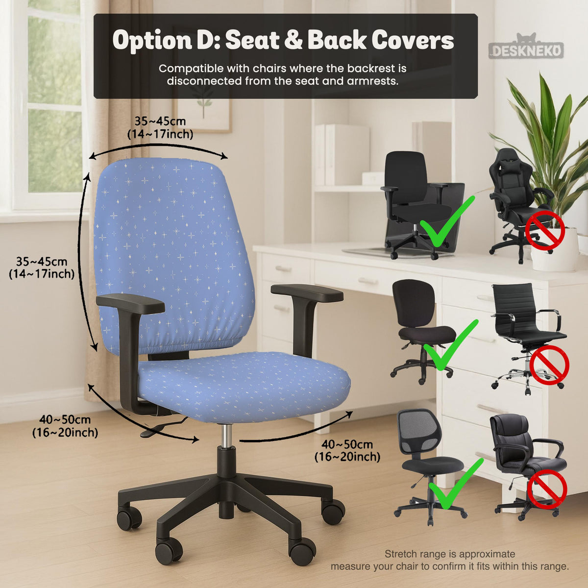 Blue desk chair cover with a celestial star and moon pattern shown in multiple coverage options for a chair.