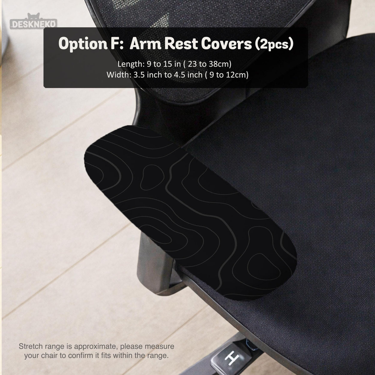 Black chair cover with a thin line art pattern on a gaming chair, shown with a high back and armrest areas covered.