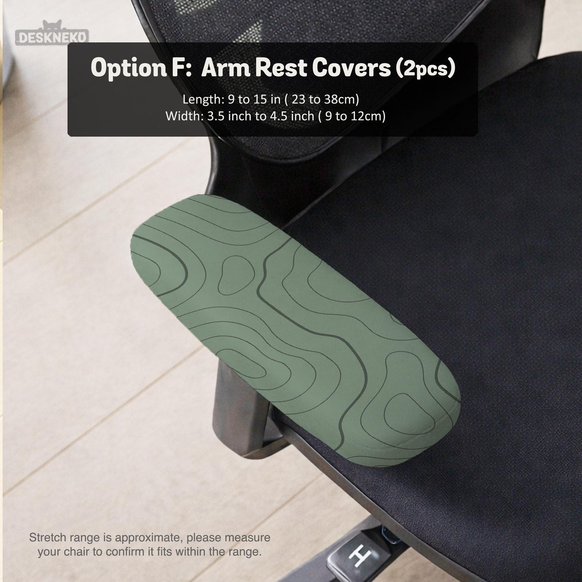 Sage green chair cover with a topographic contour-line pattern on a high-back gaming or office chair.