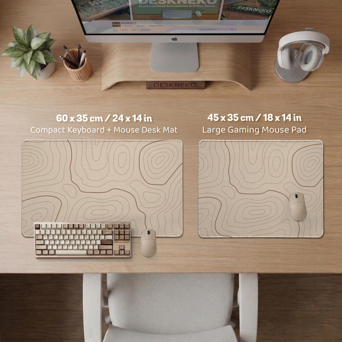 A beige mousepad with a topographic line pattern in a repeating design.
