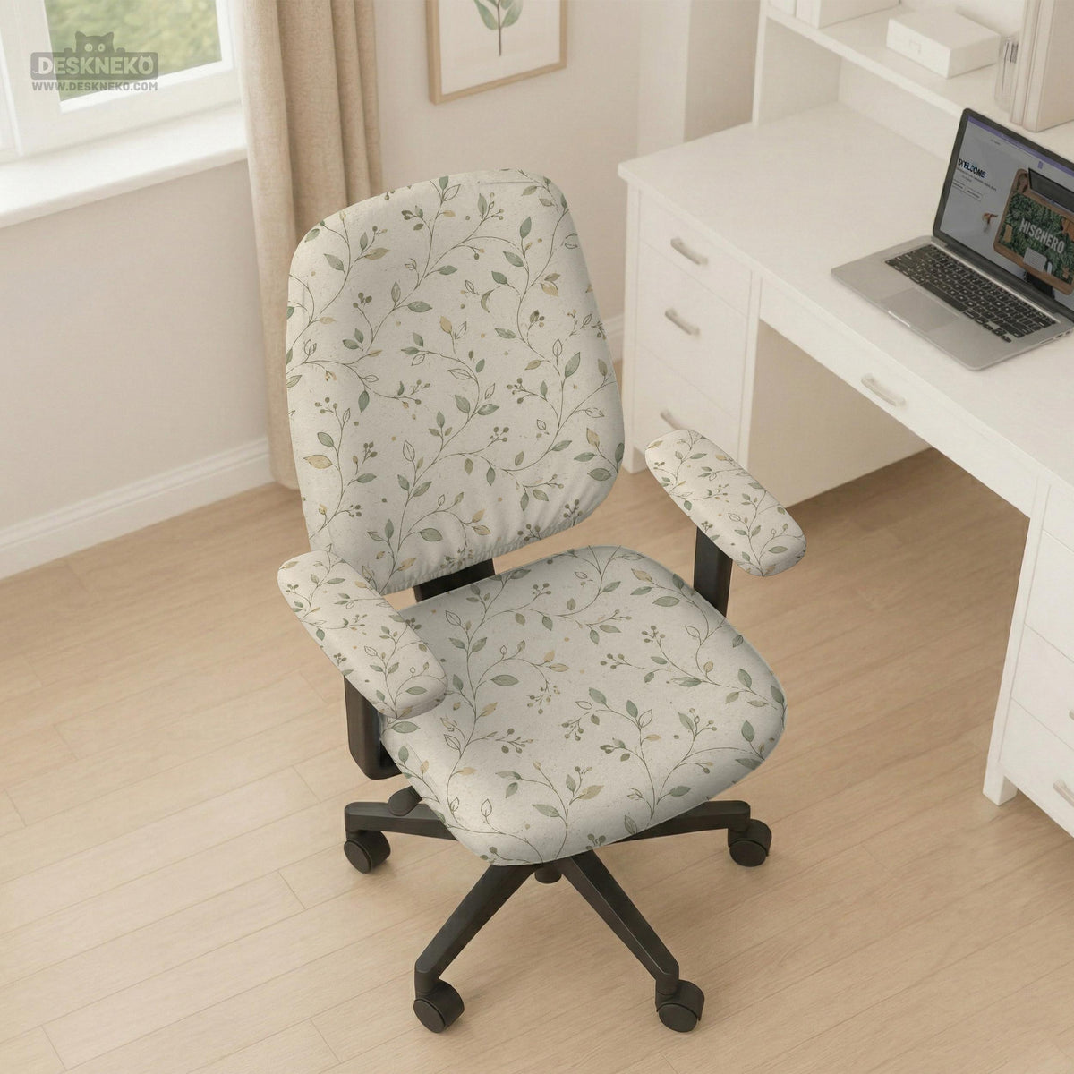 An ivory chair cover set with a subtle vine pattern shown on a black gaming chair, including cover options for the chair back, seat, and armrests.
